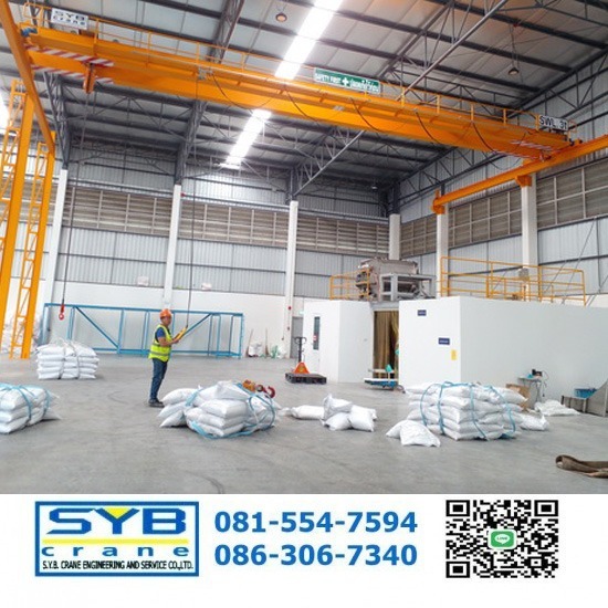 Overhead Crane - รอก เครนไฟฟ้า โรงงาน เอส วาย บี เครน
